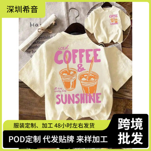 ���羳�W�a�����m���e����D�������Ⱥ�ꖹ�ӡ��t���ļ�Ů���et��