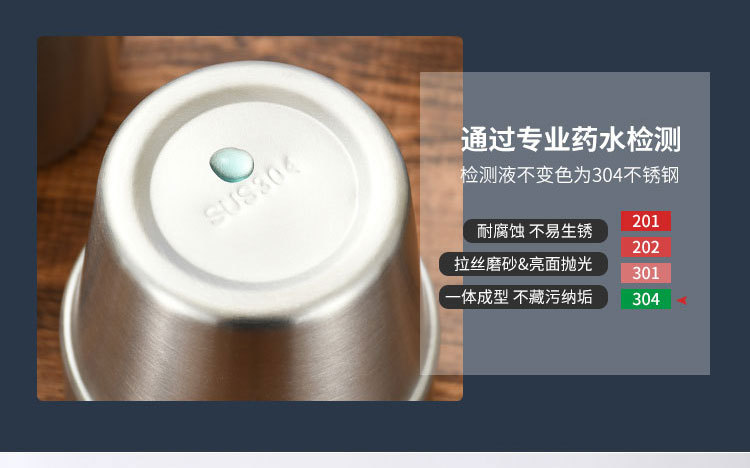 韩式水杯详情_04