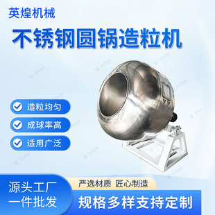 ���P䓈A������C ��ĩ����C ș�蒁��C