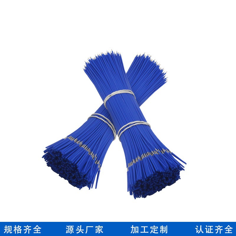 线束定制铁氟龙电子线 留胶铁氟龙电子线材加工 高温镀锡铜线订做