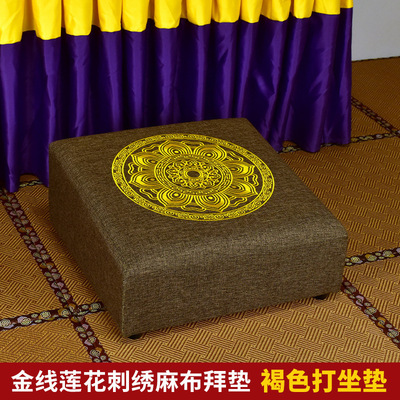 拜垫拜佛垫家用早晚课磕头跪垫麻布莲花软硬适中可拆洗拜垫套蒲团|ms