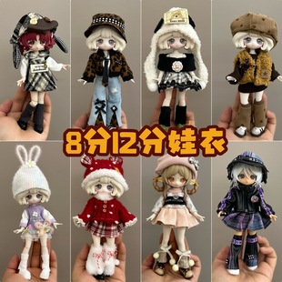 8��12��bjd�·�ob11���Q�bȹ��16-17�����������·����e����ѝ