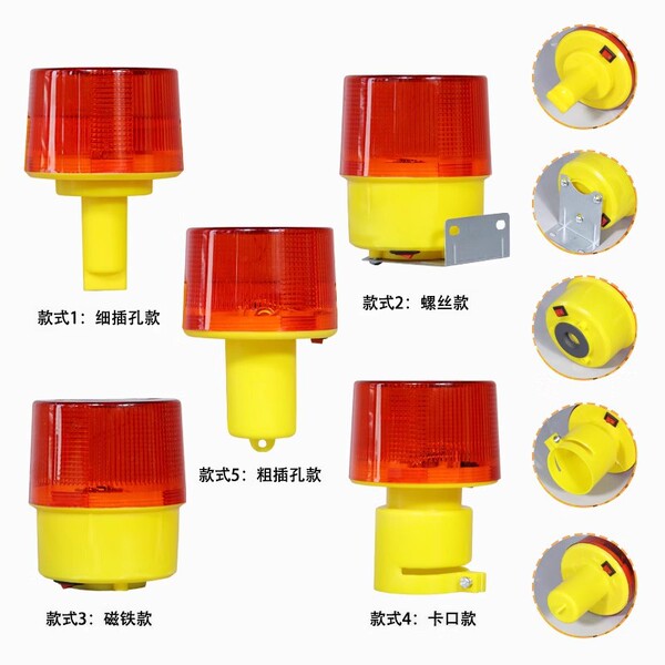 LED night indicator lamp solar-powered