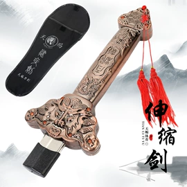 击剑武术用品;金属工艺品