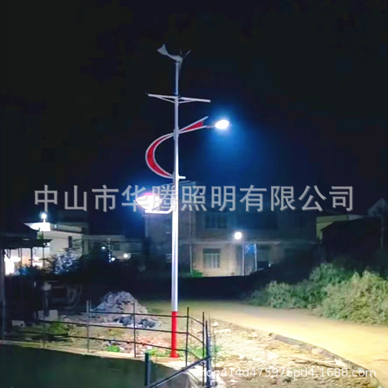 1704029368570_副本