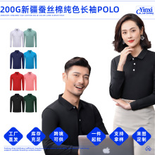 ��ɫ�½��Q�z��200�˺��w�߶��̄���I�F�w����Ů�L�䷭�Ipolo��