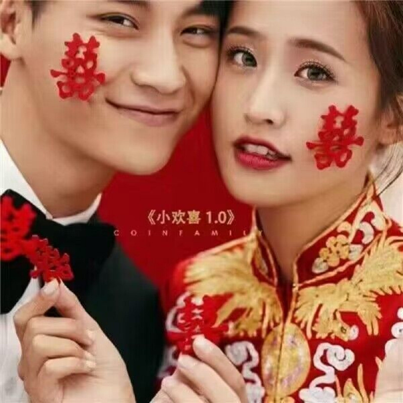 中式结婚誓言卡宣言宣誓卡承诺书中国风婚礼喜宴父母长辈致辞手卡|undefined