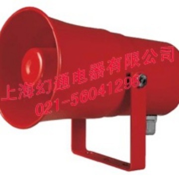 SEWN30E-WM/WS韩国壁装型重负荷信号扬声器