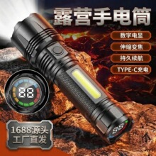 ����׃�����Ͳ�X�Ͻ��h�����COB¶�I�ȟ���늑�������������