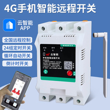 4Gh֙C_P늙Cˮörob220V