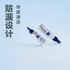 眼镜清洗剂;眼镜布;眼镜盒/包