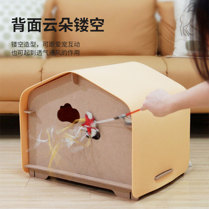 Sentía gato nido cuatro estaciones universal interior Cuatro Estaciones universal gato nido fieltro gato nido extraíble gato nido