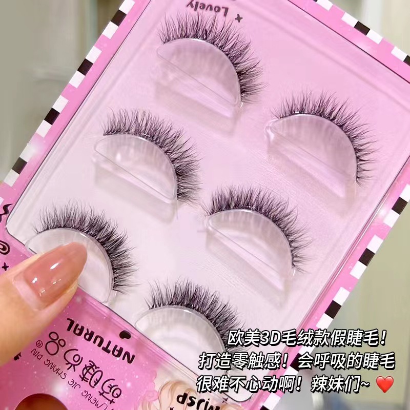 Lindo estilo europeo y americano de moda 3D de felpa pestañas falsas cruz sentido del aire natural transparente tallo fino pestañas falsas