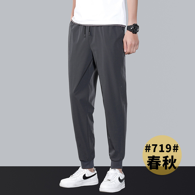 719 леггинсы темно-серые осенние брюки