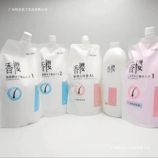 �������ܛ�������l���x�ӠCֱ�l�C�մɠC���a�C���׳C������