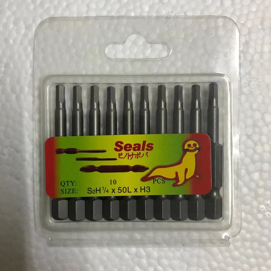 El León de Mar del fabricante de la FUENTE Seals La Boca hexagonal principal 50L 65L 75L 100L 150L 200L del destornillador del aire