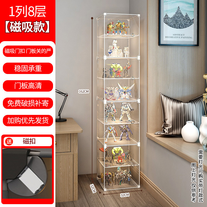 手办展示柜乐高积木透明收纳盒家用仿亚克力玩具防尘模型陈列架子|undefined