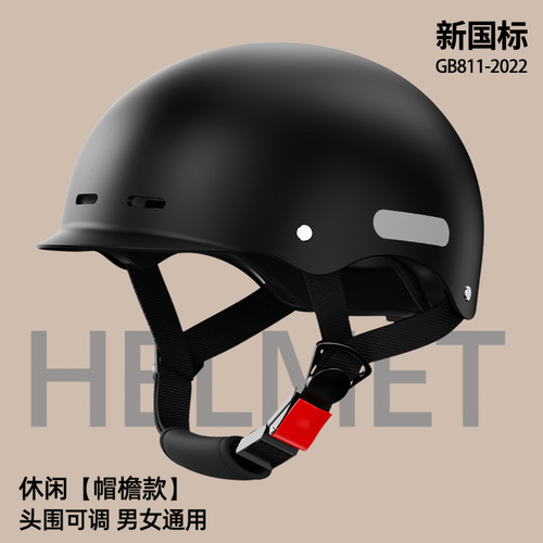 New national standard electric vehicle helmet for men and women, summer riding half helmet, all-season universal battery vehicle brim safety helmet