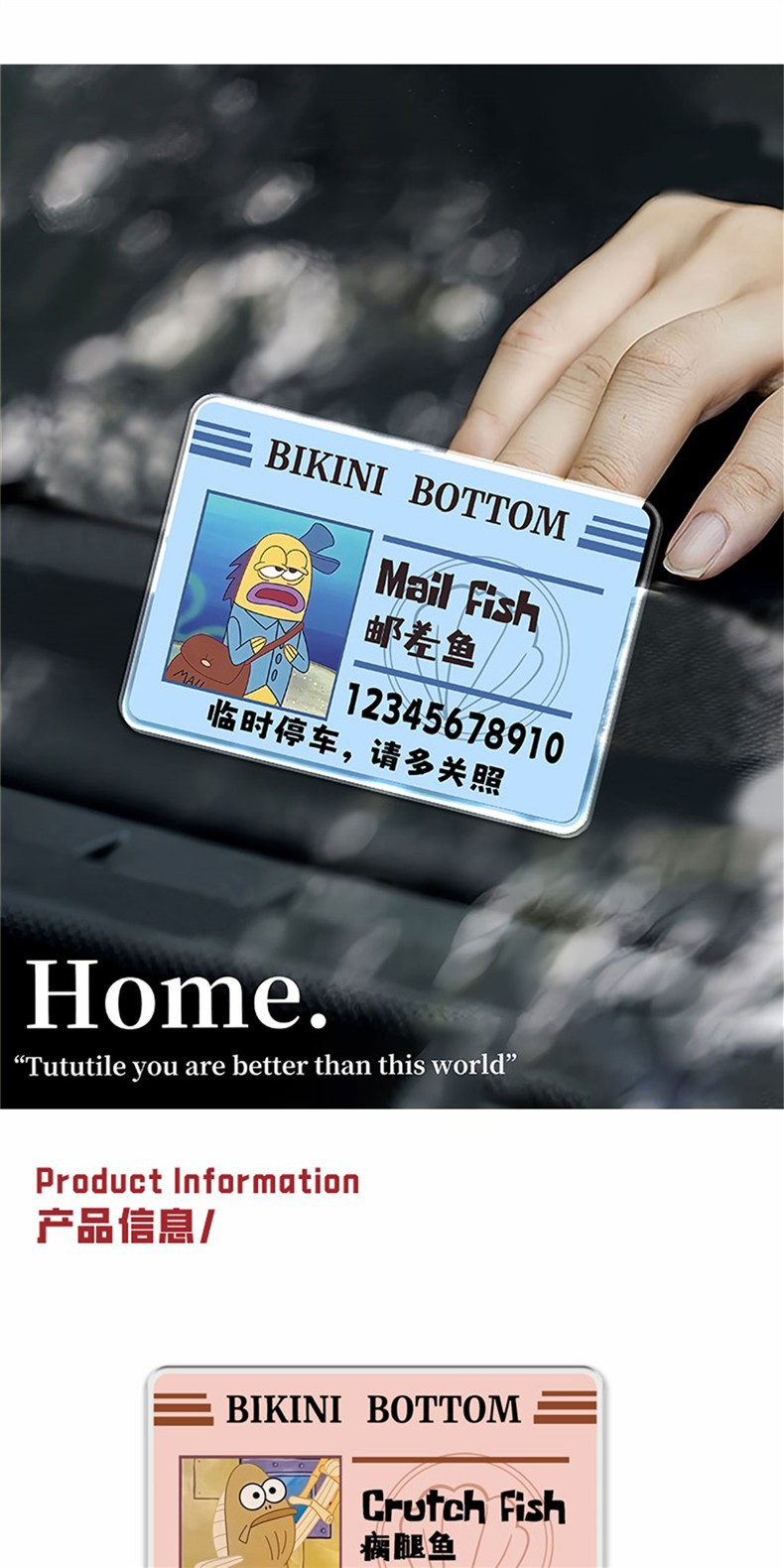 Car temporary parking phone number sign, cute cartoon design, personalized and creative, for women only