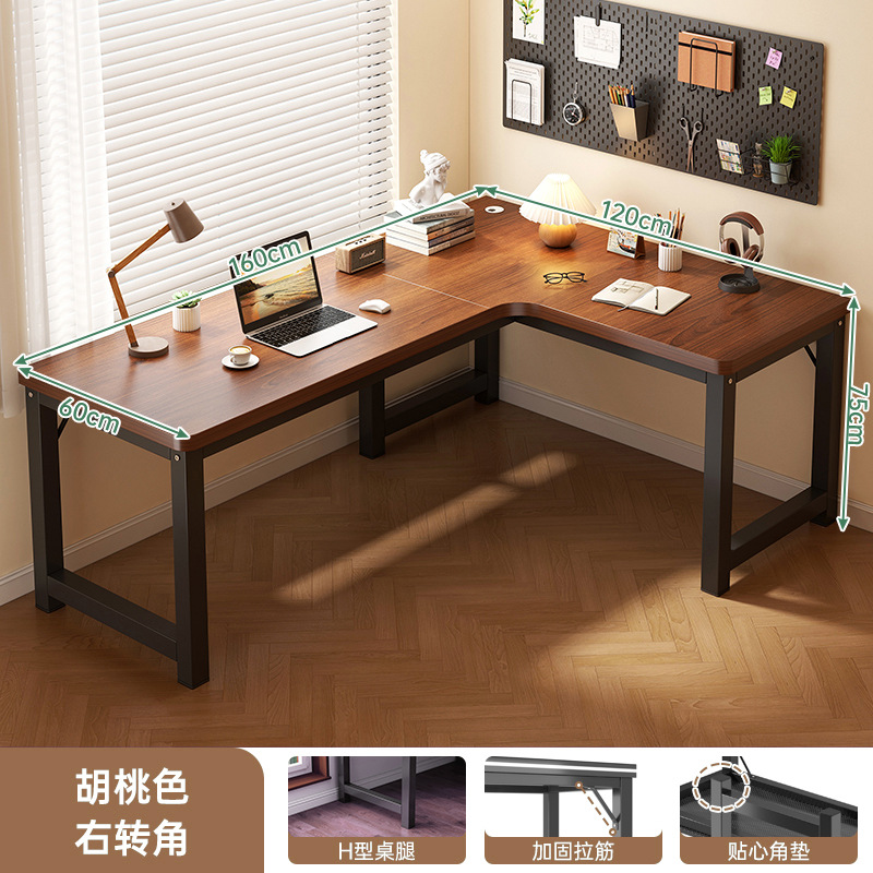 [오른쪽 코너] 160*120CM 호두 색상