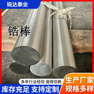 �߼�䆰� Rz702��䆰� ��䆰� 䆰� Ҏ��ȫ ��D����