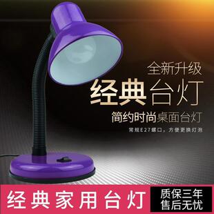 �o��led�ǫ��W�����������늵����W����̨ͯʽ̨���k����x��