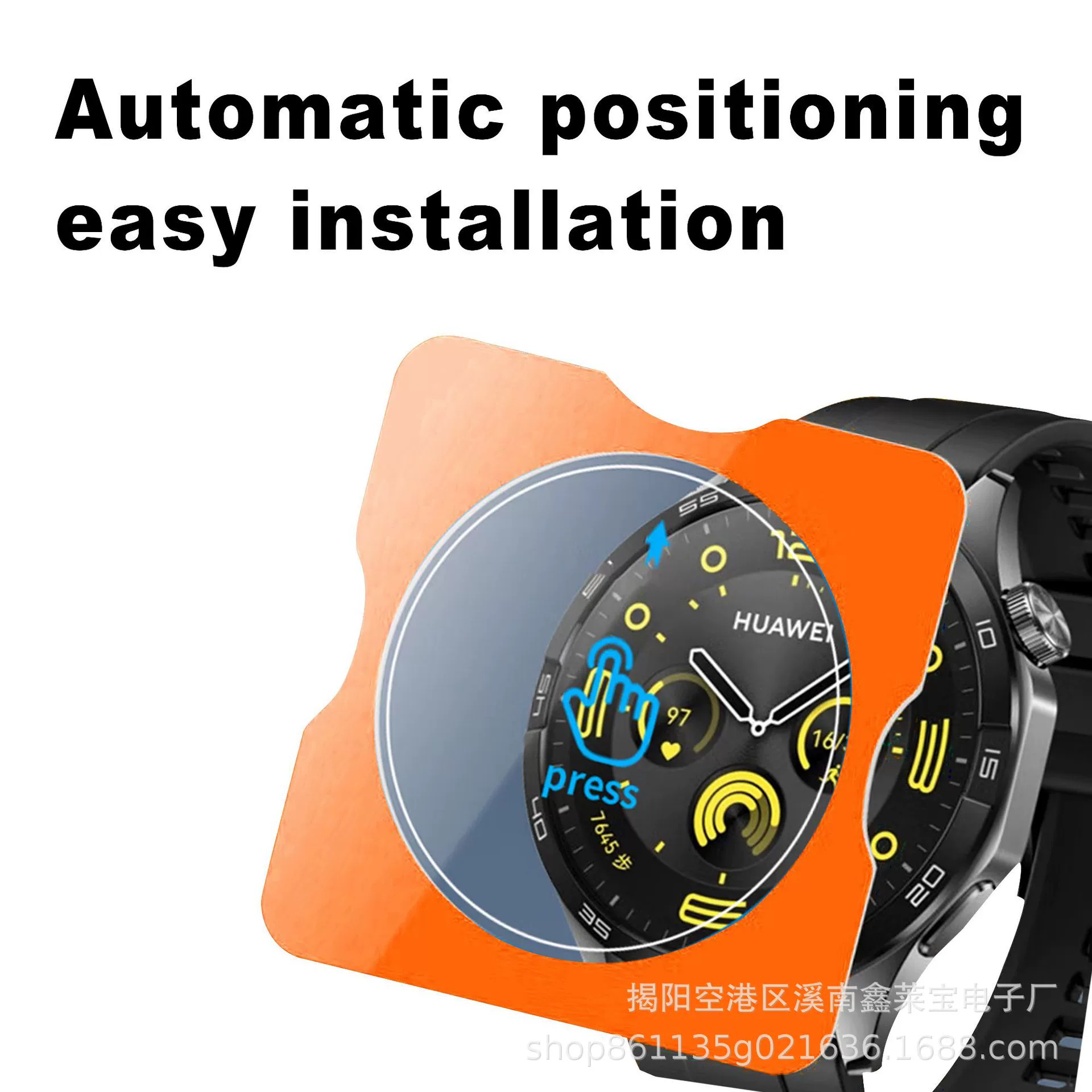 Совместимая пленка для AppleWatch локатор для Apple Ultra/Ultra2 полноэкранная высокая четкость стальная химическая пленка 49 мм