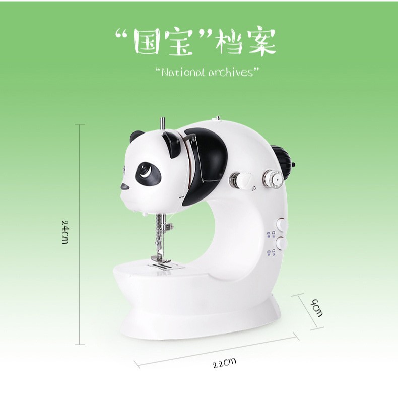 芳华FHSM-228家用迷你缝纫机小型全自动多功能吃厚微型台式电动缝