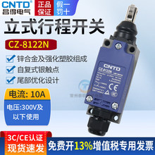 �����г��_�PCZ-8122N���oʽ�ԏ�λ��λ��΢��AZ�CеTZ�_�PME�L݆