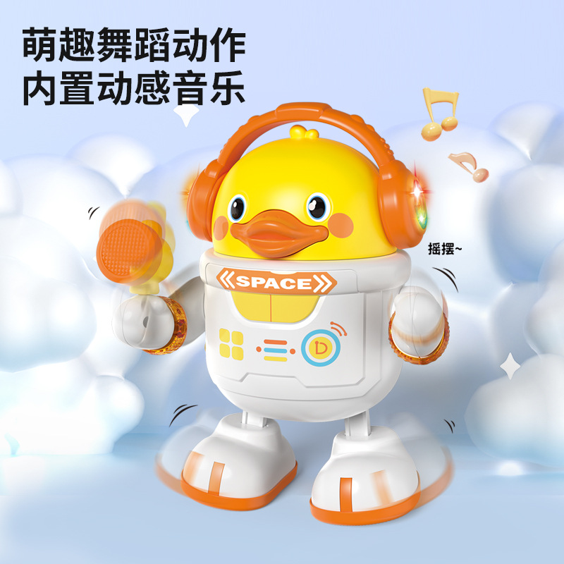 Juguetes eléctricos de baile, iluminación, música, juguetes eléctricos para niños, mercado nocturno al por mayor