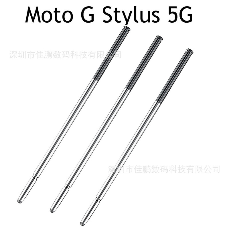 Suitable for Motorola g Stylus 5g Stylus Moto Xt2131 S Pen Touch Pen Electromagnetic Pen
