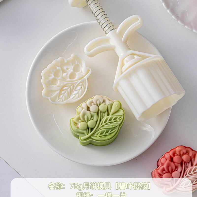 月餅型新 2024 手押し緑豆ケーキ研削工具モデリング菓子広東風氷皮 75 グラム 10 シャン|undefined