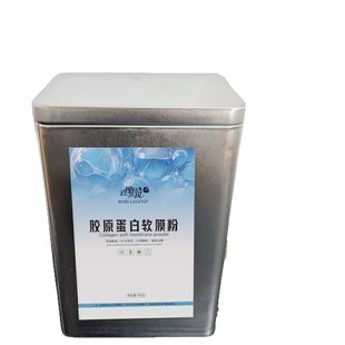 �zԭ����ܛĤ�������o���aˮ����ۉTĨʽ��Ĥ��850g����Ժ�b����