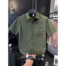 �ļ�������ʿ����l�y�Ứ�r���������e�������³���͸�⺆�s�r��