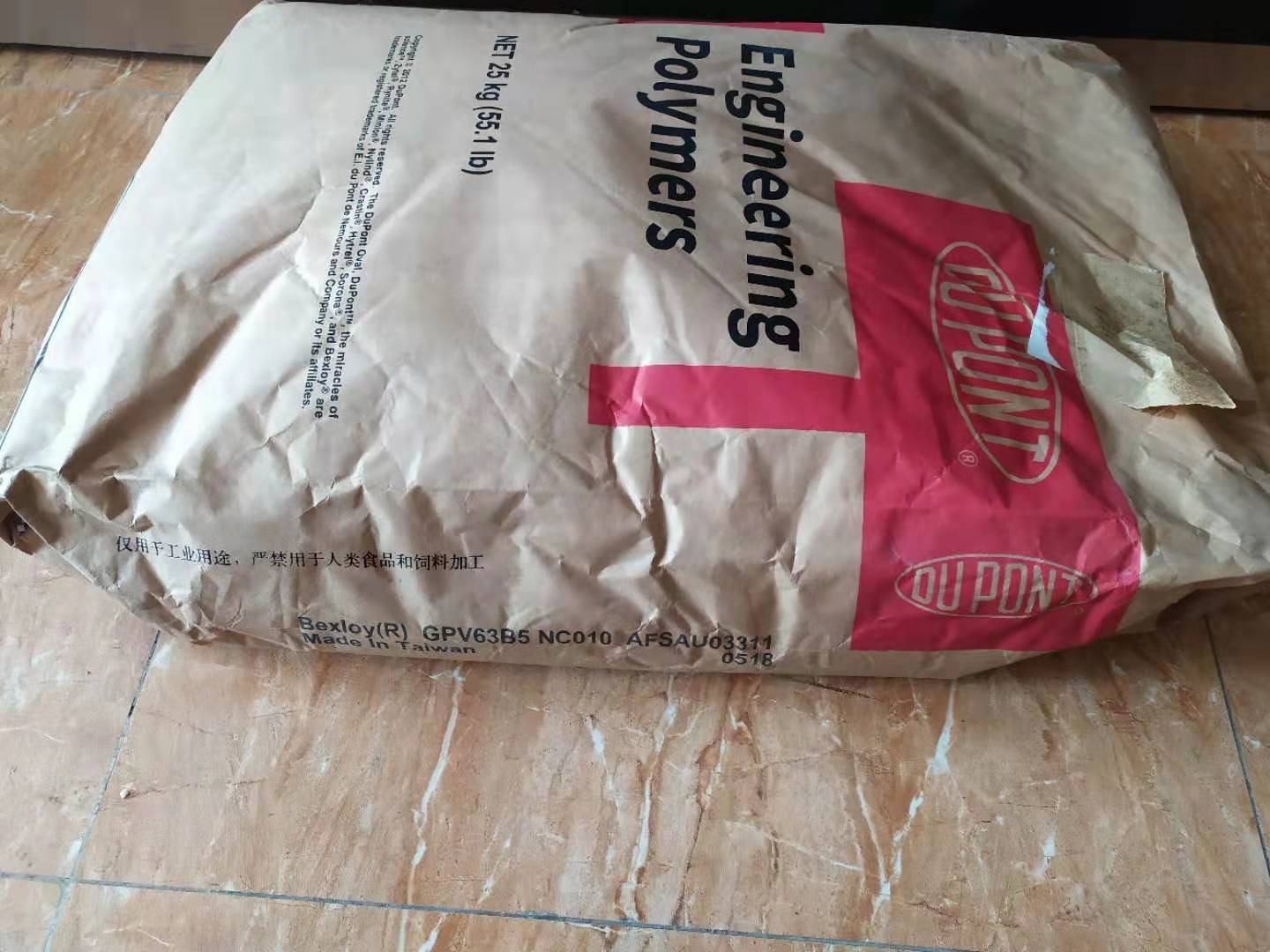 美国杜邦 TPEE 5555HS,5556,6356,G5544,4056,4068,SC976 NC010