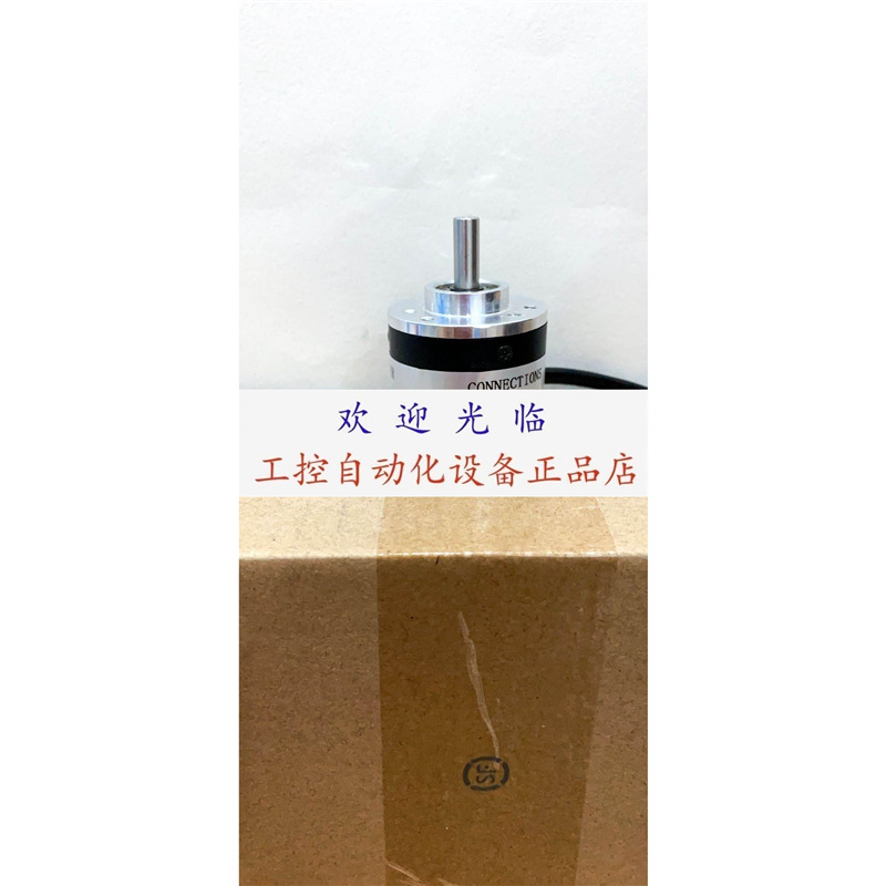 ER40A500S5/282P6X6PR.249 CH-8501 BDK 03.24K360编码器.