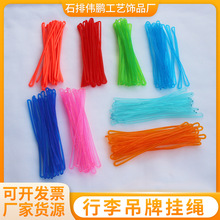 �羳���Q�����ƒ��K͸���Kpvc���|��������������K���K����