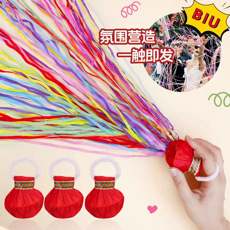 Hand-Thrown Streamers, Wedding Celebration Games, Spider Silk, No-Clean-Up Required, Engagement and Wedding Photography Props, Wedding and Birthday Hand-Thrown Streamers, Wedding Celebration Games, Spider Silk, No-Clean-Up Required, Engagement and Wedding Photography Props, Wedding and Birthday