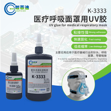 K-3333�t�ú��������z�t��������ճ���t����е���ßoӰ�z