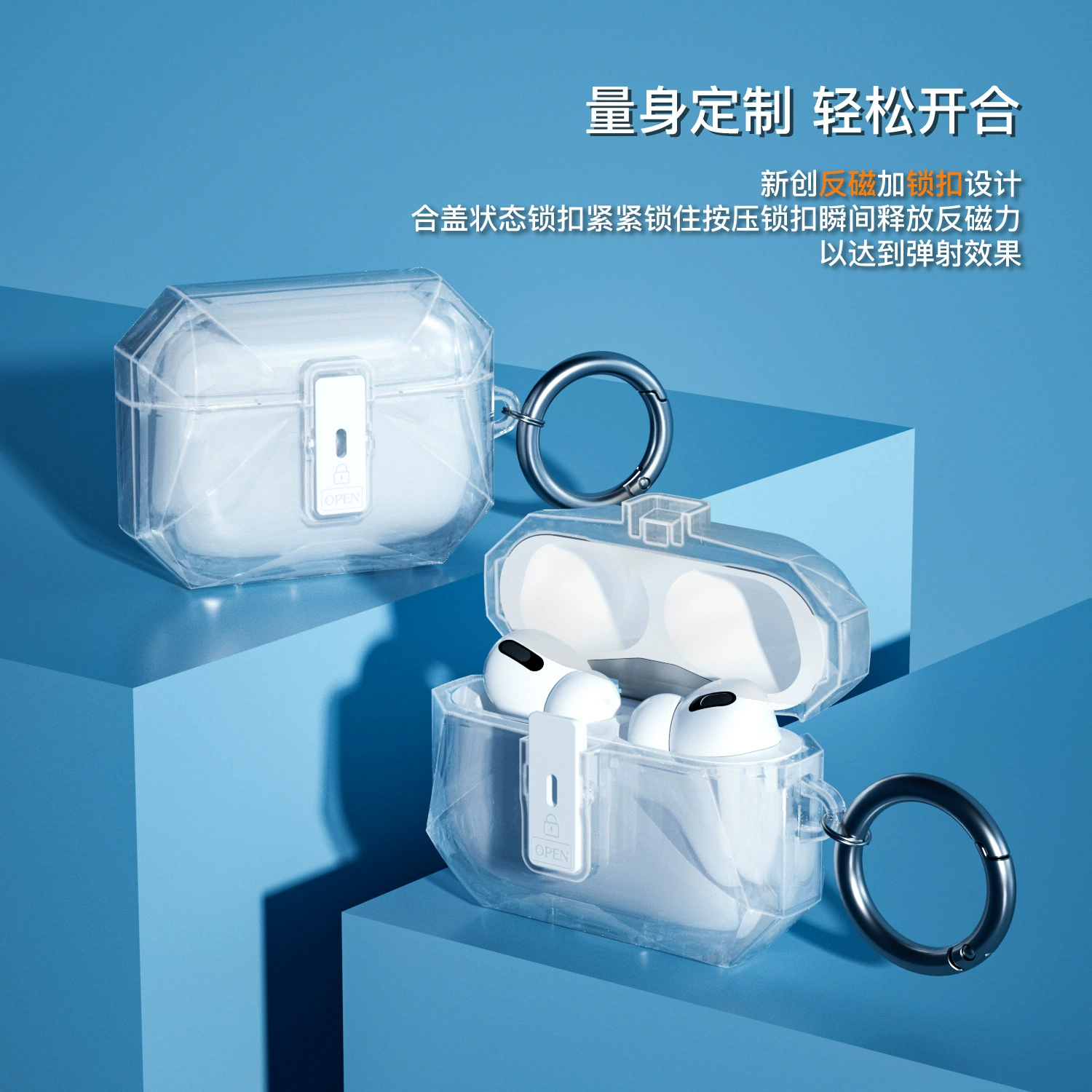 Apple, lock, headphones, automatic protective case, fall protection, pro3, pro3