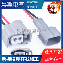 90980-11875�m�S��ʹ��J־��־�h�m�_�P������������^6189-0611