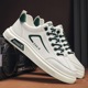 Men's Shoes Spring 2024 New Little White Shoes Men's Leisure Sports Board Shoes Student Youth Leather Trendy Shoes