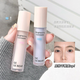 GegeBear�������Һ��Ȼ�־ò�Ó�y��覰��cĘ������Ȧ�۵�Һ�羳