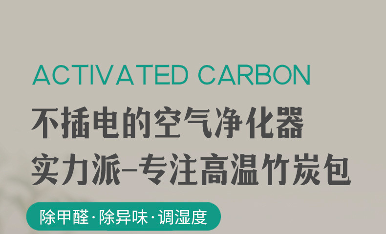 O1CN01okRMVS1q8bibqQs1z_!!998175451-0-cib.jpg?__r__=1656336227062