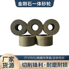 砂轮;磨头;碗型砂轮