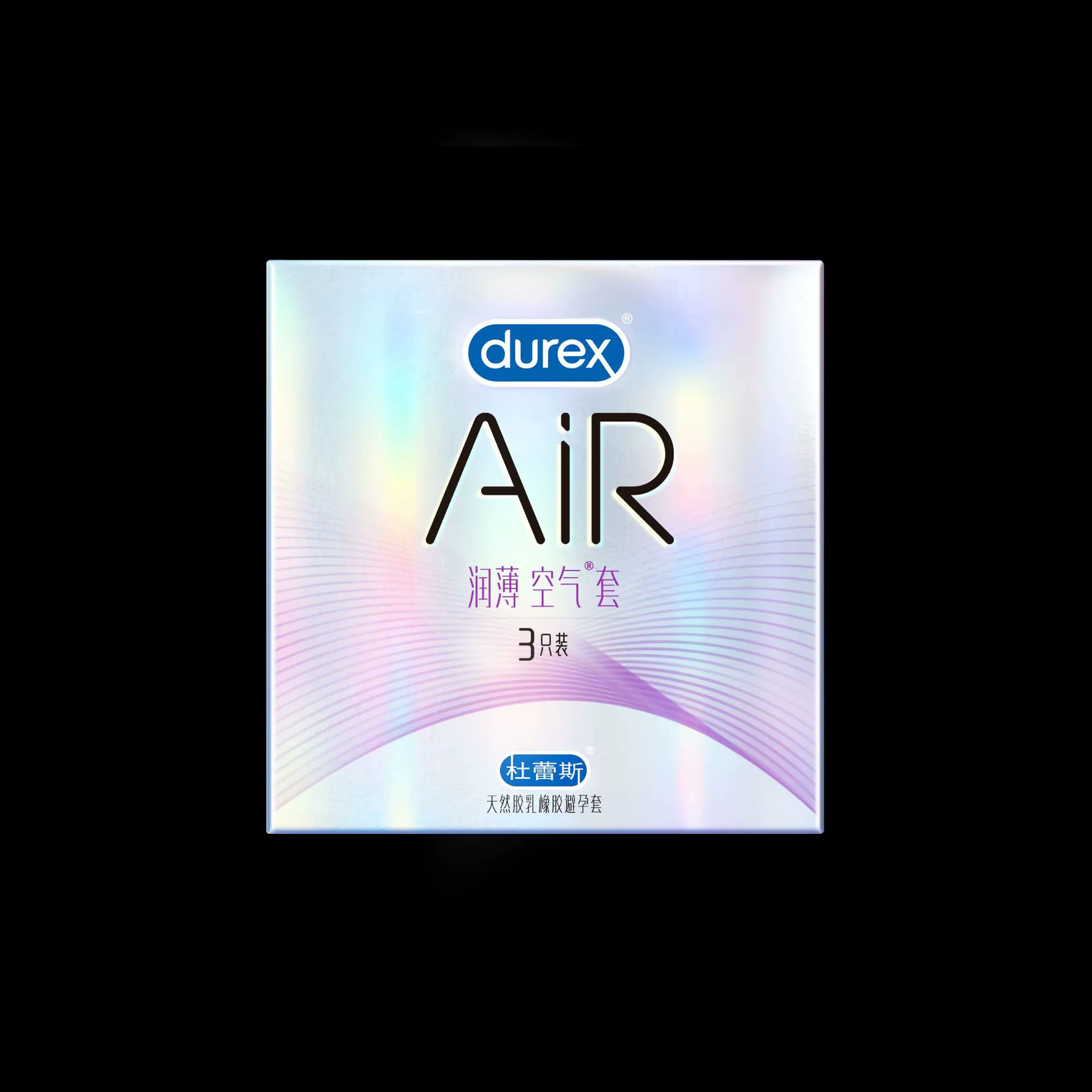 Презервативы Durex Ultra Thin, натуральный латекс, несколько упаковок по размеру (2–18 шт)