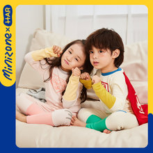 【HAR设计师联名款】minizone儿童睡衣套装拼色秋衣男女童家居服