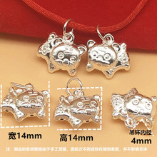 S990y ȻСϻ Ф Сϻ DIYy