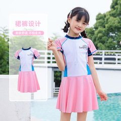 Children's Swimwear New Cute Girl One-piece Princess Dress for Girls Middle and Big Kids with Bra Cup Hot Spring Vacation Swimwear