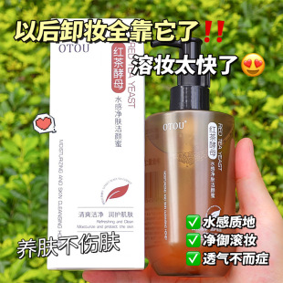 OTOU�t�蝍���ж�y�͝��������һ����坍�ʊy�������ͱ���S��